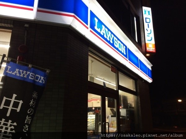 14日本D7.4 LAWSON 牛燒肉便當 黃金炸雞