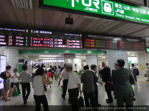 14日本D9.5 SUNRISE瀨戶出雲號寢台列車 東京→岡