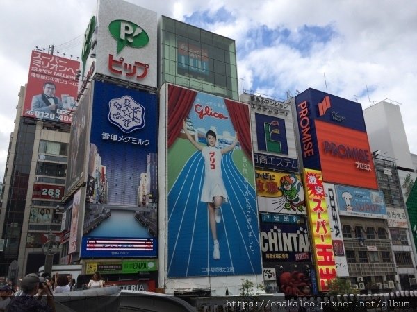 14日本D17.1 綾瀨遙版固力果跑跑人 也太可愛！(日景)