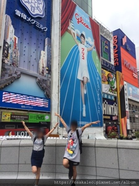 14日本D17.1 綾瀨遙版固力果跑跑人 也太可愛！(日景)