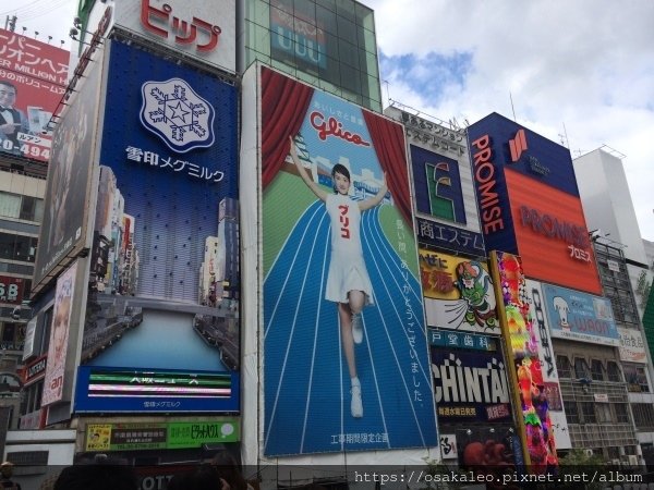 14日本D17.1 綾瀨遙版固力果跑跑人 也太可愛！(日景)