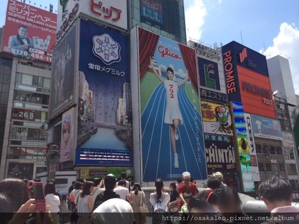 14日本D17.1 綾瀨遙版固力果跑跑人 也太可愛！(日景)