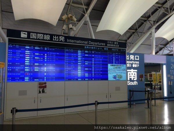 14日本D17.3 關空→桃機 捷星