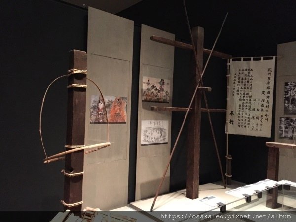 2015冬日本D4.2 明治大學博物館