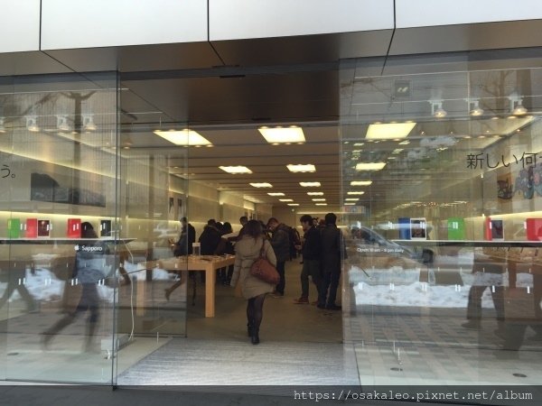 2015冬日本D7.1 APPLE STORE札幌店、麥當勞