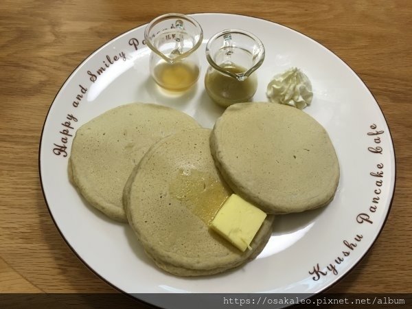 【食記】九州鬆餅 (台北)