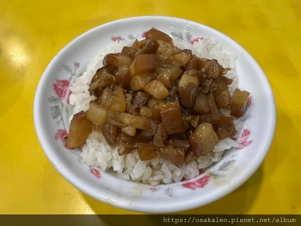 【食記】阿義魯肉飯 (萬華)