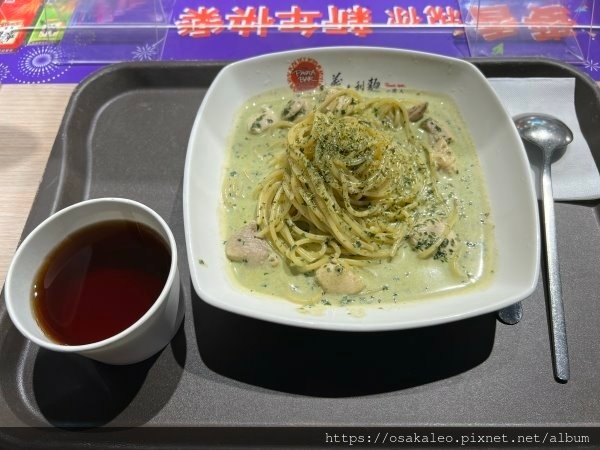 【食記】義大利麵の達人 (台北統一時代)【已關店】