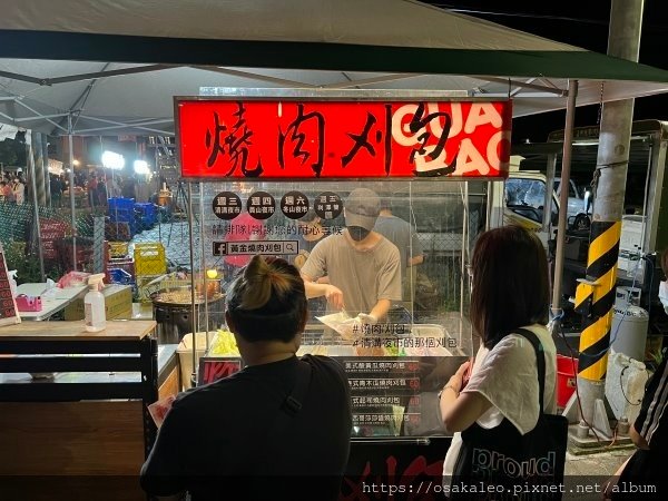 【食記】清溝夜市 康拔排骨酥