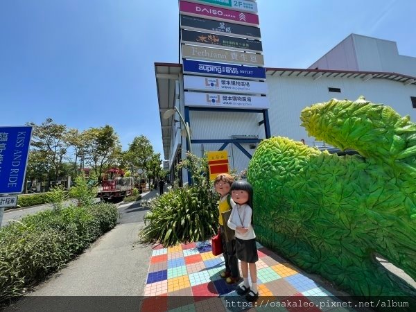 【已關店】本格和牛燒肉放題 宜蘭爾本店