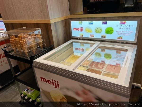 【已關店】本格和牛燒肉放題 宜蘭爾本店