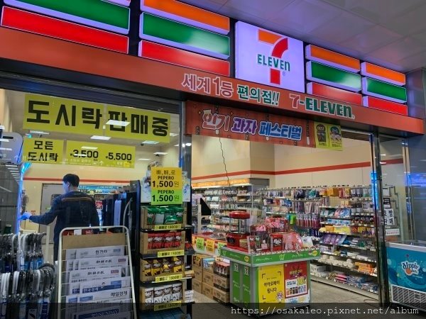 【18釜山】釜山航空 桃園機場→釜山機場