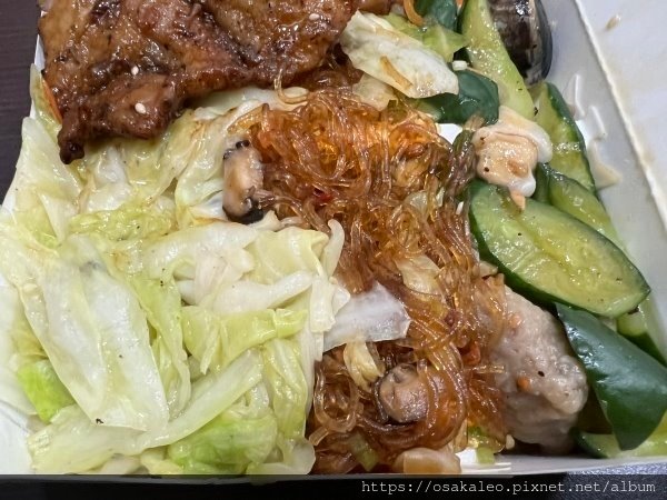 【食記】上野烤肉飯 (羅東)