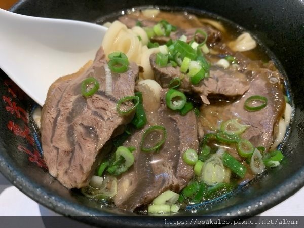 【食記】林東芳牛肉麵 (桃機二航管制區)