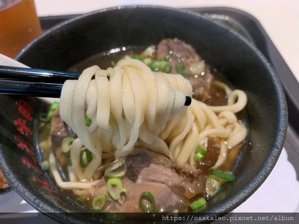 【食記】林東芳牛肉麵 (桃機二航管制區)