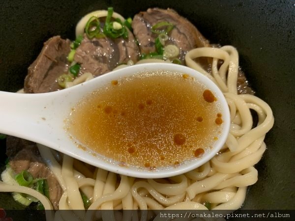 【食記】林東芳牛肉麵 (桃機二航管制區)