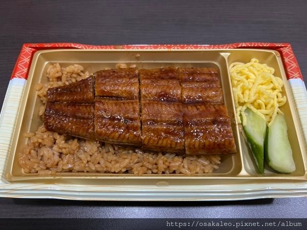 【食記】蒲燒鰻魚重 便當 (唐吉軻德)