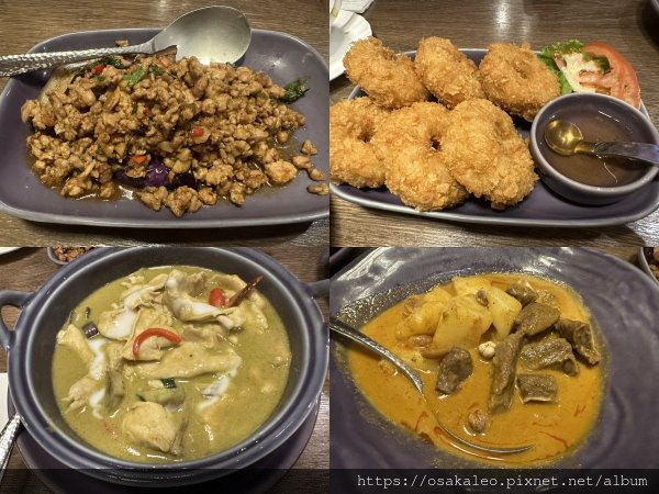 【食記】NARA Thai Cuisine 泰式料理 (台北