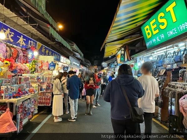 【羅東夜市】老大薯條