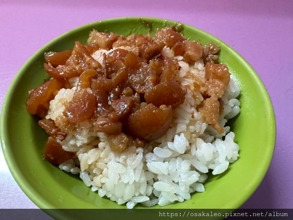 【食記】五燈獎豬腳 魯肉飯 (三重)