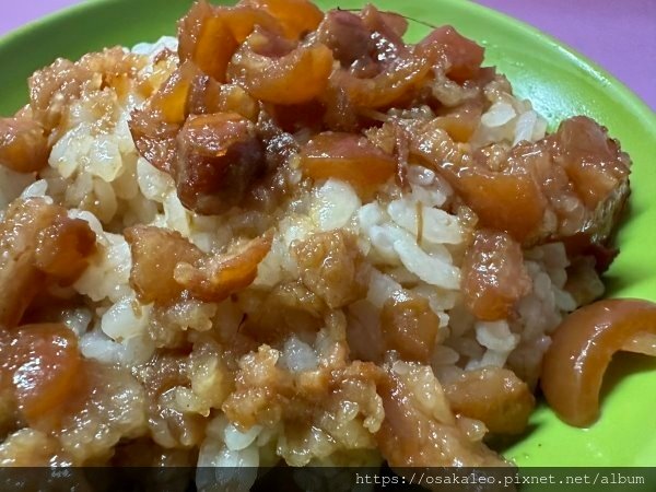 【食記】五燈獎豬腳 魯肉飯 (三重)