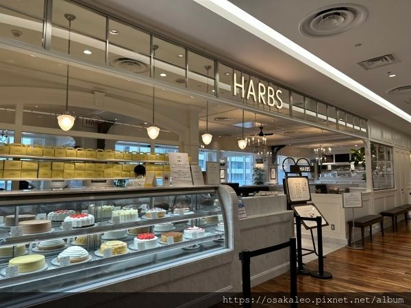 2023冬關西D10.2 HARBS 午間套餐 佩斯卡托雷(