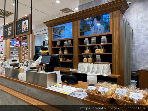 【食記】嵜本 SAKImoto Bakery 迷你法芙娜巧克