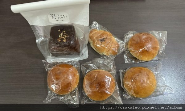 【食記】嵜本 SAKImoto Bakery 迷你法芙娜巧克