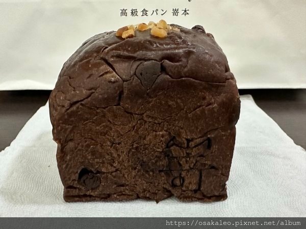 【食記】嵜本 SAKImoto Bakery 迷你法芙娜巧克