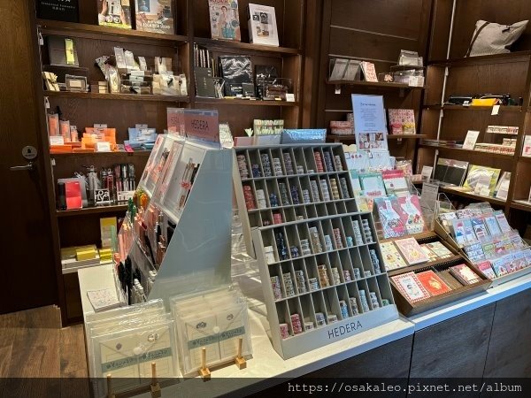 蔦屋書店 竹北樹海店