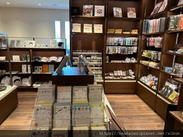 蔦屋書店 竹北樹海店