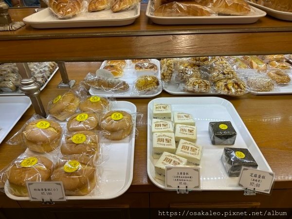 【食記】明星西點、明星咖啡、俄羅斯軟糖 (台北)