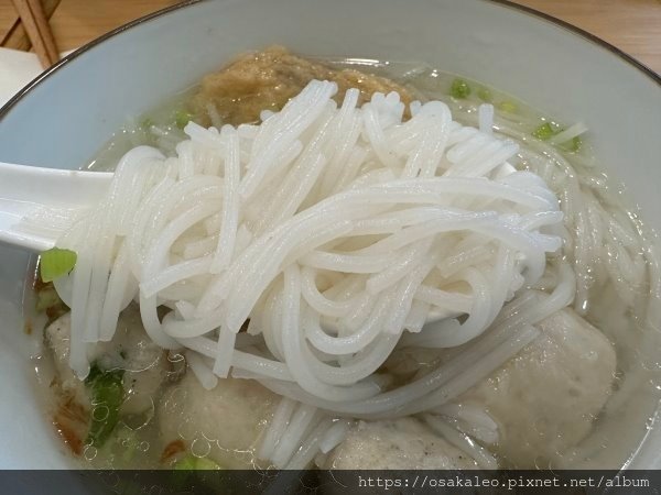 【食記】魚丸大叔 (羅東)