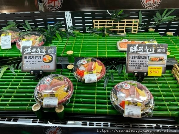 唐吉軻德 南港店 台灣3號店