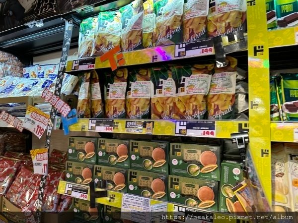 唐吉軻德 南港店 台灣3號店