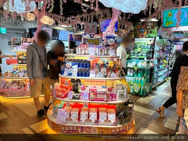 唐吉軻德 南港店 台灣3號店