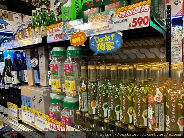 唐吉軻德 南港店 台灣3號店