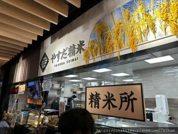 唐吉軻德 南港店 台灣3號店