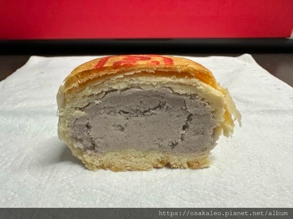 【食記】李阿又月餅 2023 (羅東)