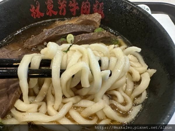 【食記】林東芳牛肉麵 (桃園機場)