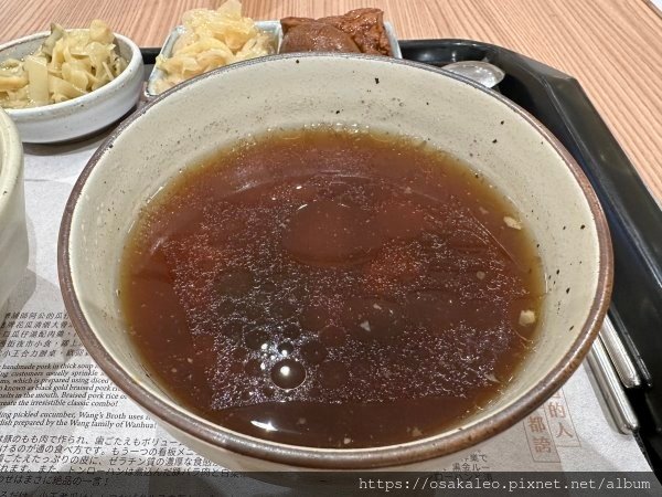 【食記】小王煮瓜 (桃園機場)