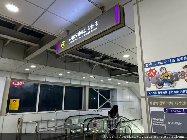 23釜山D1.1 桃園機場→台灣虎航→釜山金海機場