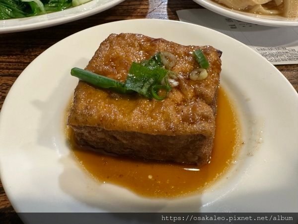 【食記】富狀元豬腳 米其林必比登 (台中)