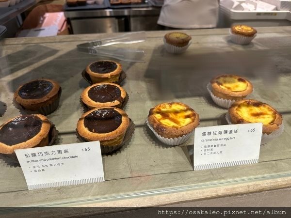 【食記】克莉斯塔 christinetart (台中)