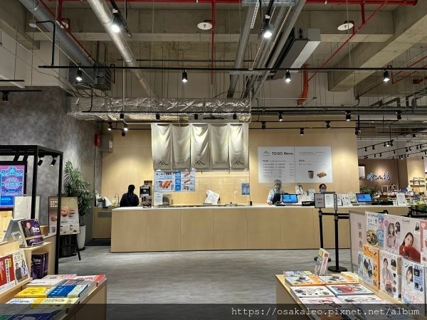 蔦屋書店 台中lalaport