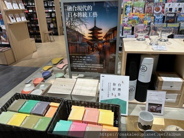 蔦屋書店 台中lalaport