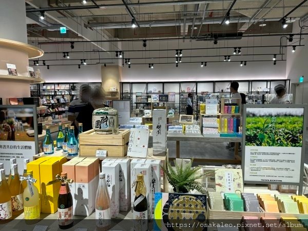 蔦屋書店 台中lalaport