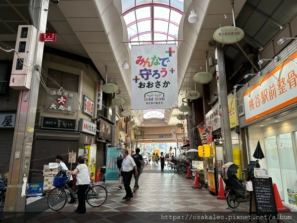 23日本D4.4 JR桃谷站前商店街、星巴克JR桃谷站店 水