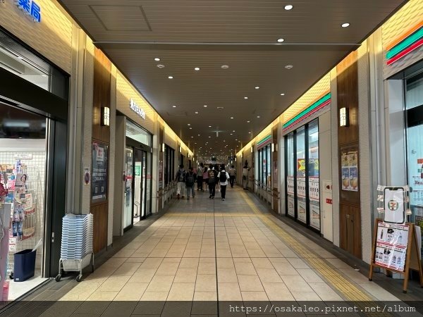 23日本D4.4 JR桃谷站前商店街、星巴克JR桃谷站店 水