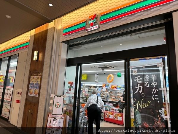 23日本D4.4 JR桃谷站前商店街、星巴克JR桃谷站店 水